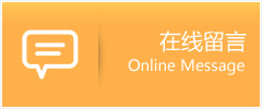 佐咨助孕中心